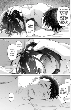 Page 46 of Chichi no Aijin 13-sai