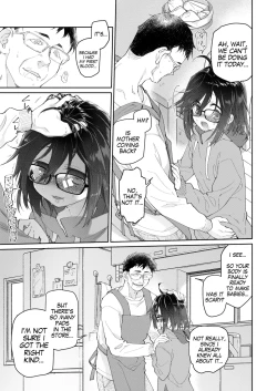 Page 6 of Chichi no Aijin 13-sai