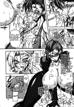 Page 7 of Bu-st Time