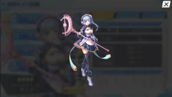 Page 14 of UNITIA Shintaku no Shito x Shuuen no Megami