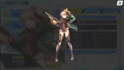 Page 20 of UNITIA Shintaku no Shito x Shuuen no Megami