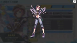 Page 22 of UNITIA Shintaku no Shito x Shuuen no Megami