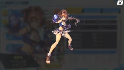 Page 2 of UNITIA Shintaku no Shito x Shuuen no Megami