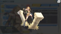 Page 37 of UNITIA Shintaku no Shito x Shuuen no Megami