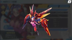 Page 39 of UNITIA Shintaku no Shito x Shuuen no Megami