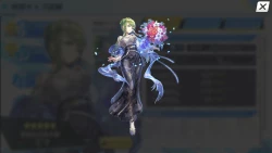 Page 48 of UNITIA Shintaku no Shito x Shuuen no Megami