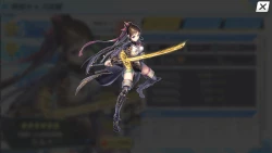 Page 56 of UNITIA Shintaku no Shito x Shuuen no Megami