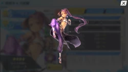 Page 76 of UNITIA Shintaku no Shito x Shuuen no Megami