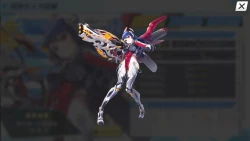 Page 8 of UNITIA Shintaku no Shito x Shuuen no Megami