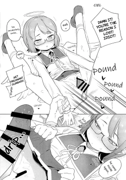 Page 3 of C97 no Comike no Omake | C97 Comiket Omake