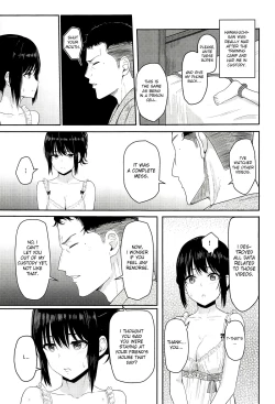 Page 114 of Mitsuhach. 2 - 8