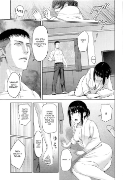 Page 197 of Mitsuhach. 2 - 8