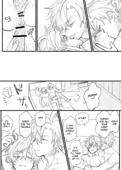 Page 15 of HifuDo R18