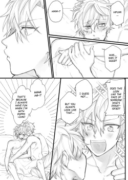 Page 16 of HifuDo R18