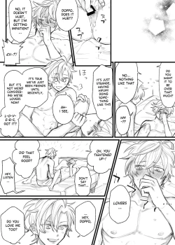 Page 6 of HifuDo R18
