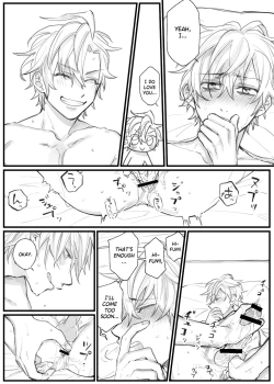 Page 7 of HifuDo R18