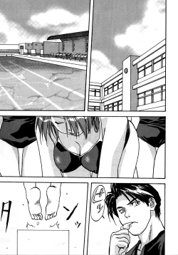 Page 69 of Retsudaku 2 ～School Mizugi～