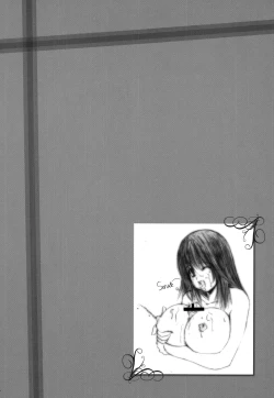 Page 29 of Kesson Shoujo Memories 2 Futanari Ero Manga