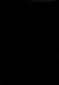 Page 2 of Hanarerarenai...