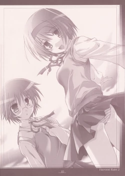 Page 10 of Harvest Rain 2