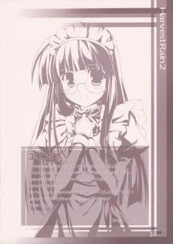 Page 14 of Harvest Rain 2