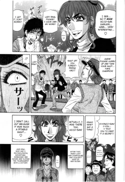 Page 33 of Birdy Body GO!! Ch. 1-5