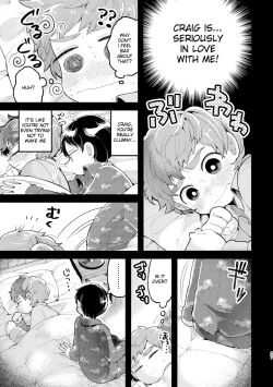 Page 25 of Sayonara Tomodachi