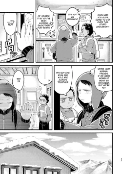 Page 31 of Sayonara Tomodachi