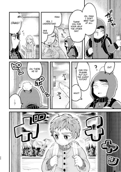 Page 32 of Sayonara Tomodachi