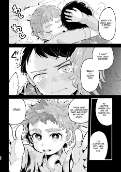 Page 44 of Sayonara Tomodachi