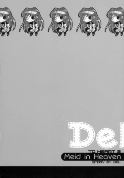 Page 21 of Mittsubotan de kyun!