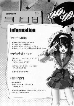 Page 42 of Mittsubotan de kyun!