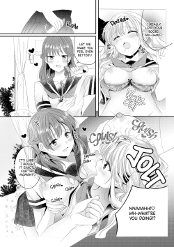 Page 11 of Osananajimi wa Nikushokuple | My Childhood Friend's a Go-Getter!? Our Height Gap Yuri Couple Story