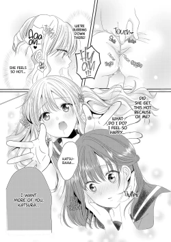 Page 19 of Osananajimi wa Nikushokuple | My Childhood Friend's a Go-Getter!? Our Height Gap Yuri Couple Story