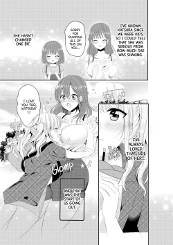 Page 3 of Osananajimi wa Nikushokuple | My Childhood Friend's a Go-Getter!? Our Height Gap Yuri Couple Story
