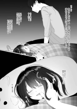 Page 182 of Kyuu Nitamonodoshi Kanzenban Soushuuhen