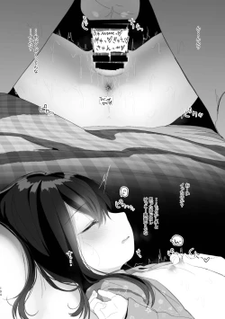 Page 192 of Kyuu Nitamonodoshi Kanzenban Soushuuhen