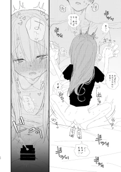 Page 48 of Shin Nitamonodoshi 1 Kyoudai no Tadashii Sugoshikata.