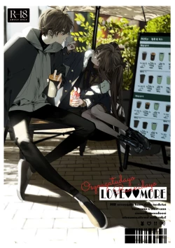 Page 1 of Shin Nitamonodoshi Oshougatsu Hon