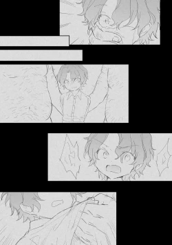 Page 2 of Tomoe 〇yori ga rachi sareta.