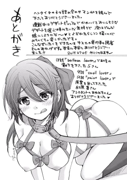 Page 161 of TaiHen HenTai 2