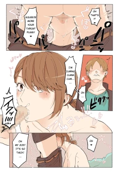 Page 18 of Yuujin no Dekapai Hahaoya o Netori