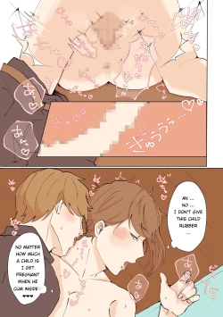 Page 23 of Yuujin no Dekapai Hahaoya o Netori