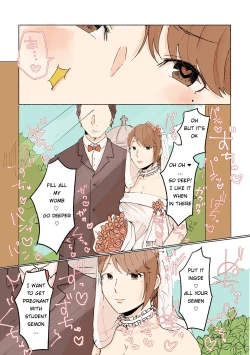 Page 24 of Yuujin no Dekapai Hahaoya o Netori