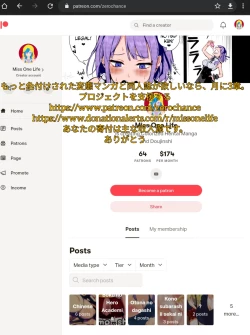 Page 19 of Academi Girls