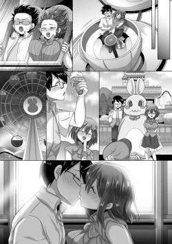 Page 43 of Junketsu Kanojo ga Ochite Ikumade