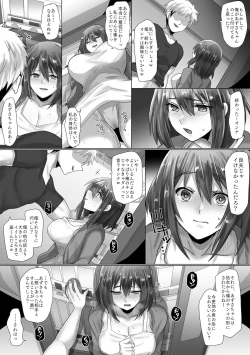 Page 49 of Junketsu Kanojo ga Ochite Ikumade