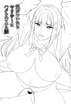 Page 2 of Kigatsuitara YariCir ni Hamerareteita Hanashi