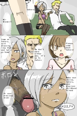 Page 6 of A boy saves his childhood friend in a pinch