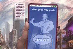 Page 4 of 蟹奴-Sacculina （拳皇：阿修）